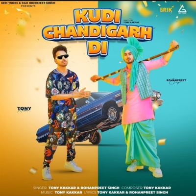 Kudi Chandigarh Di